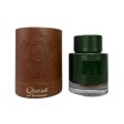 Lattafa - Qaa ed Al Shabaab Men EDP - 100Ml Cheap