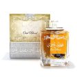 Lattafa - Oud Blend Perfume (Mukhallat Oudi) Men&Women - 100ml Discount