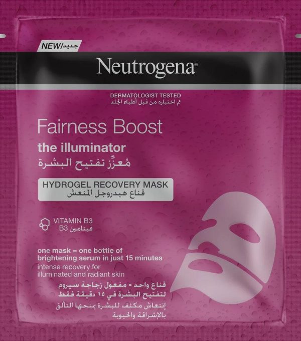 Neutrogena - Face Mask Sheet The Illuminator Fairness Boost Hydrogel Recovery For Cheap