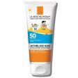 La Roche-Posay - Anthelios Kids Gentle Lotion Sunscreen SPF50 - 200ml Short Expiry (01 2025) For Sale