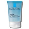 La roche posay - TOLERIANE DOUBLE REPAIR MATTE FACE MOISTURIZER FOR OILY SKIN - 100ml Cheap